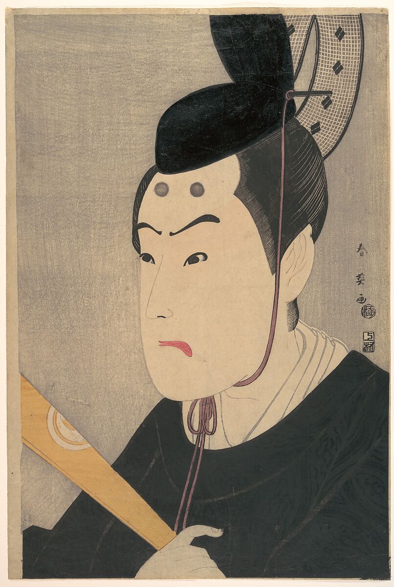 Bando Hikosaburo III as Sugawara no Michizane, from the Kabuki play, "Sugawara's Secrets of Calligraphy" (Sugawara Denju Tenarai Kagami), Katsukawa Shun&#39;ei 勝川春英 (Japanese, 1762–1819), Woodblock print; ink and color on paper, Japan 