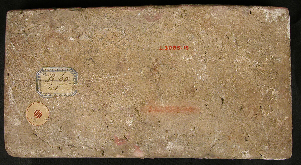 Pair of Tiles with Qur'anic Inscription from Sura 36 (Ya-Sin): 9 and 15, Stonepaste; molded and luster-painted on opaque white glaze under transparent glaze