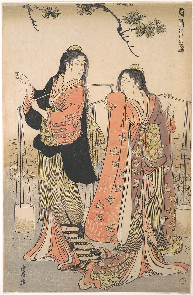 The Dance of the Beach Maidens from the series Brocade of the East, Torii Kiyonaga (Japanese, 1752–1815), Woodblock print; ink and color on paper, Japan 