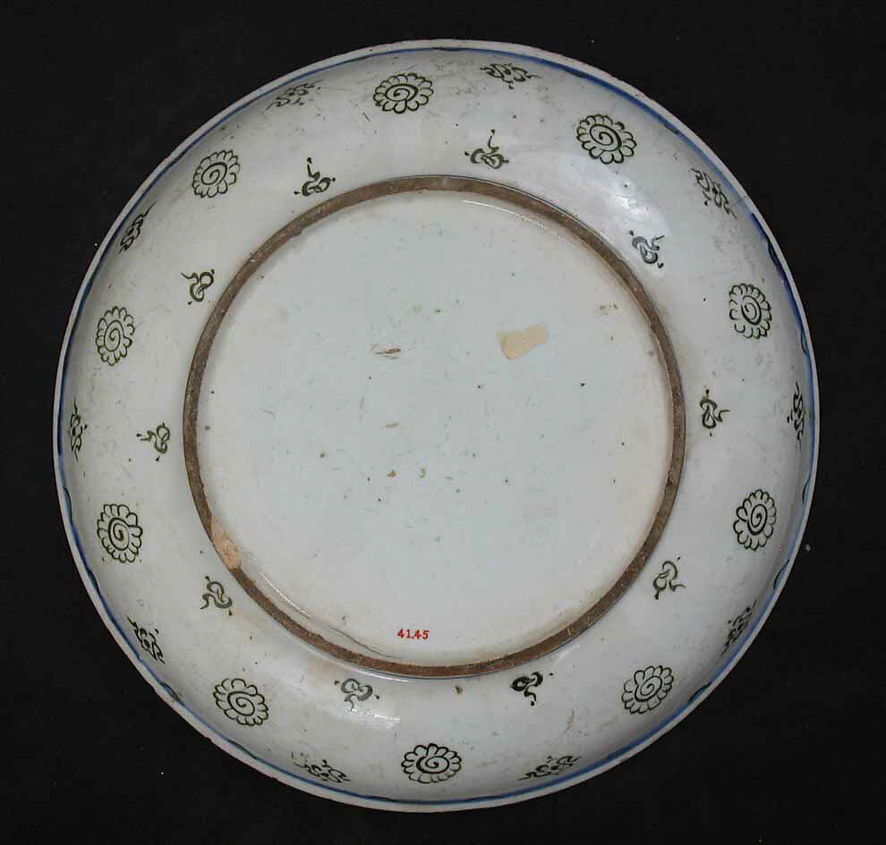Dish with 'Tughra-illuminator' Design, Stonepaste; painted in blue under transparent glaze