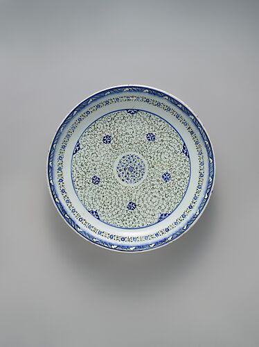 Dish with 'Tughra-illuminator' Design