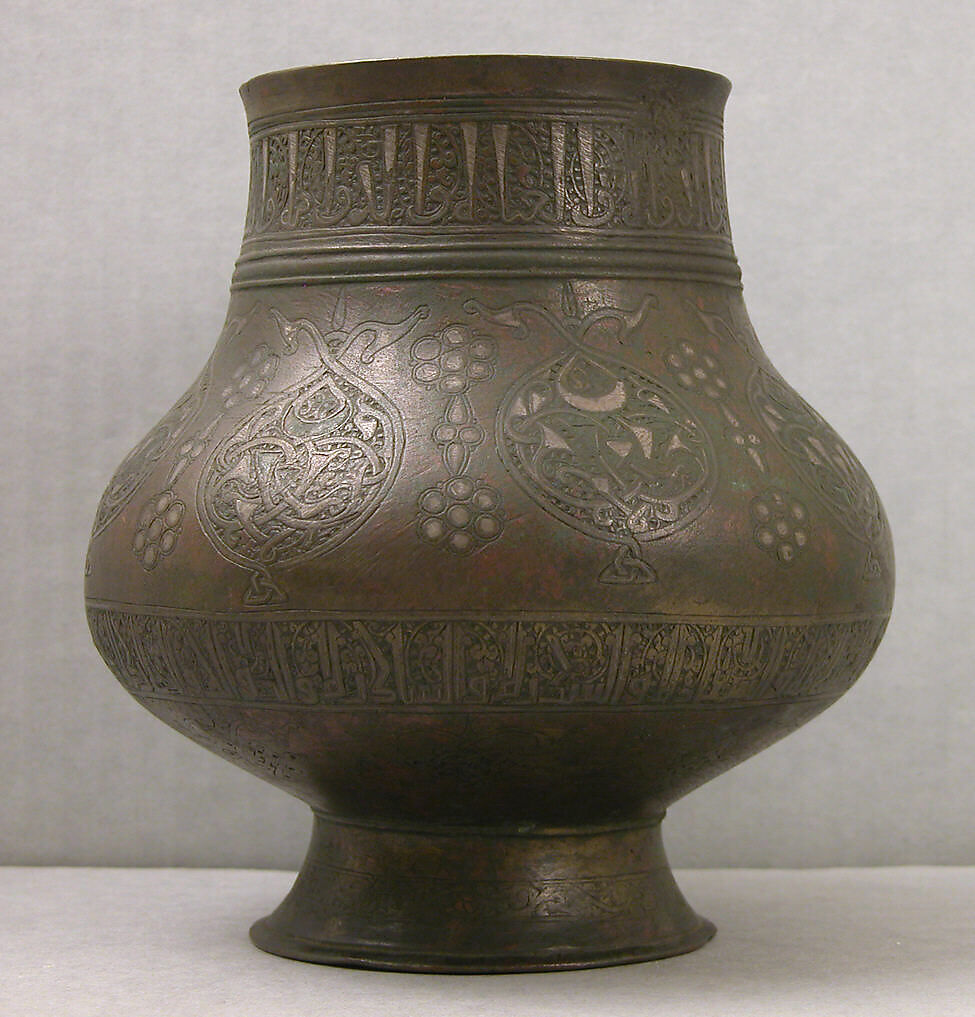 Vase, Bronze; engraved and inlaid with silver