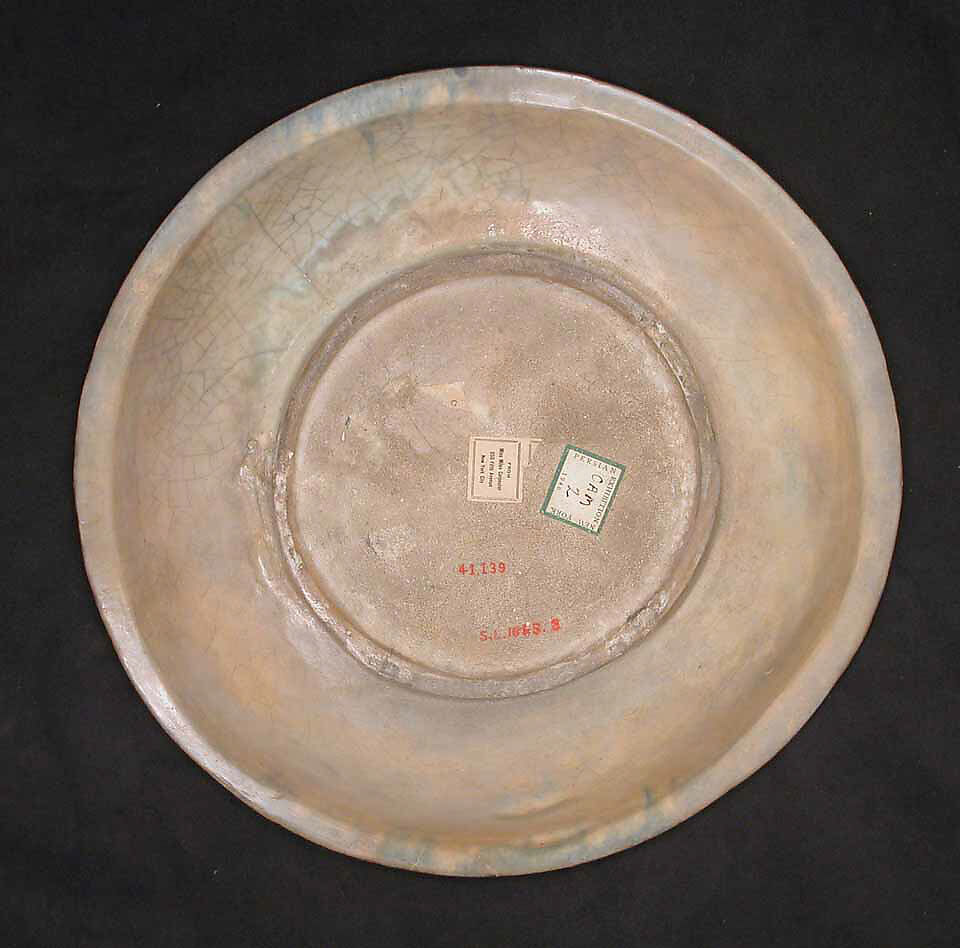 Dish, Stonepaste; luster-painted on opaque white ground