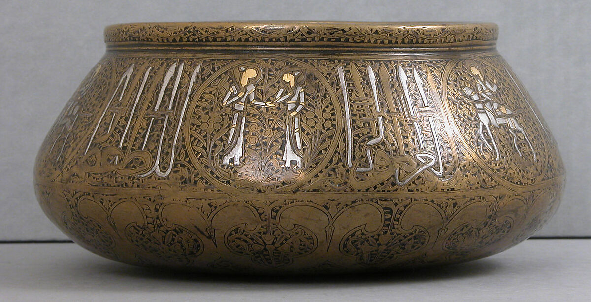 Bowl with Figural Imagery, Brass; hammered and turned, engraved, and inlaid with gold, silver, and black compound