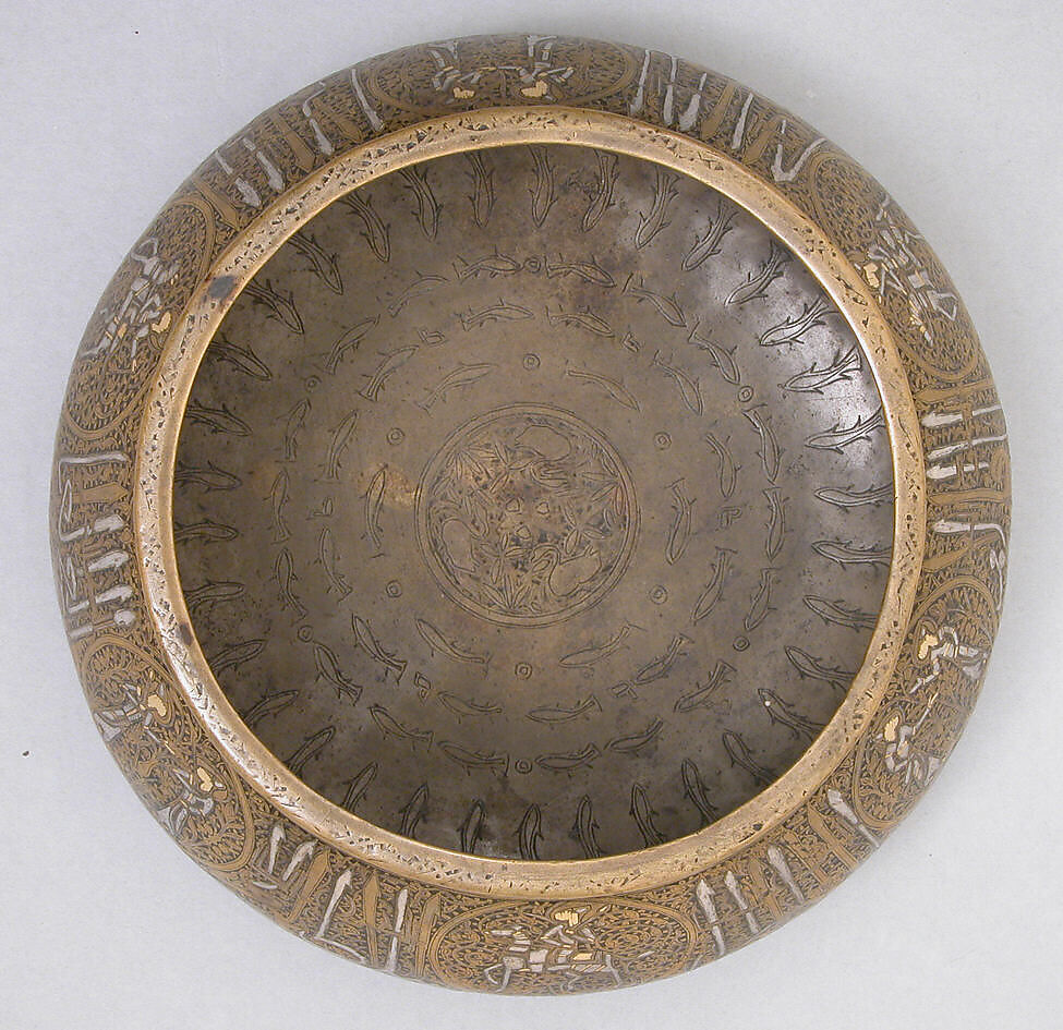 Bowl with Figural Imagery, Brass; hammered and turned, engraved, and inlaid with gold, silver, and black compound