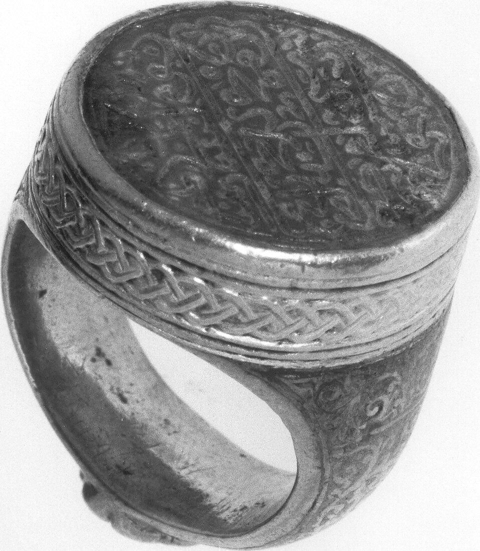 Seal Ring with the Name of Hajji Muhammad ibn Mahmud, Bezel: lapis-lazuli; carvedShank: silver; worked, gilded, and with black inlay