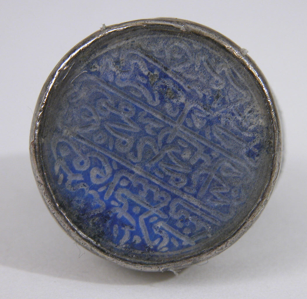 Seal Ring with the Name of Hajji Muhammad ibn Mahmud, Bezel: lapis-lazuli; carvedShank: silver; worked, gilded, and with black inlay