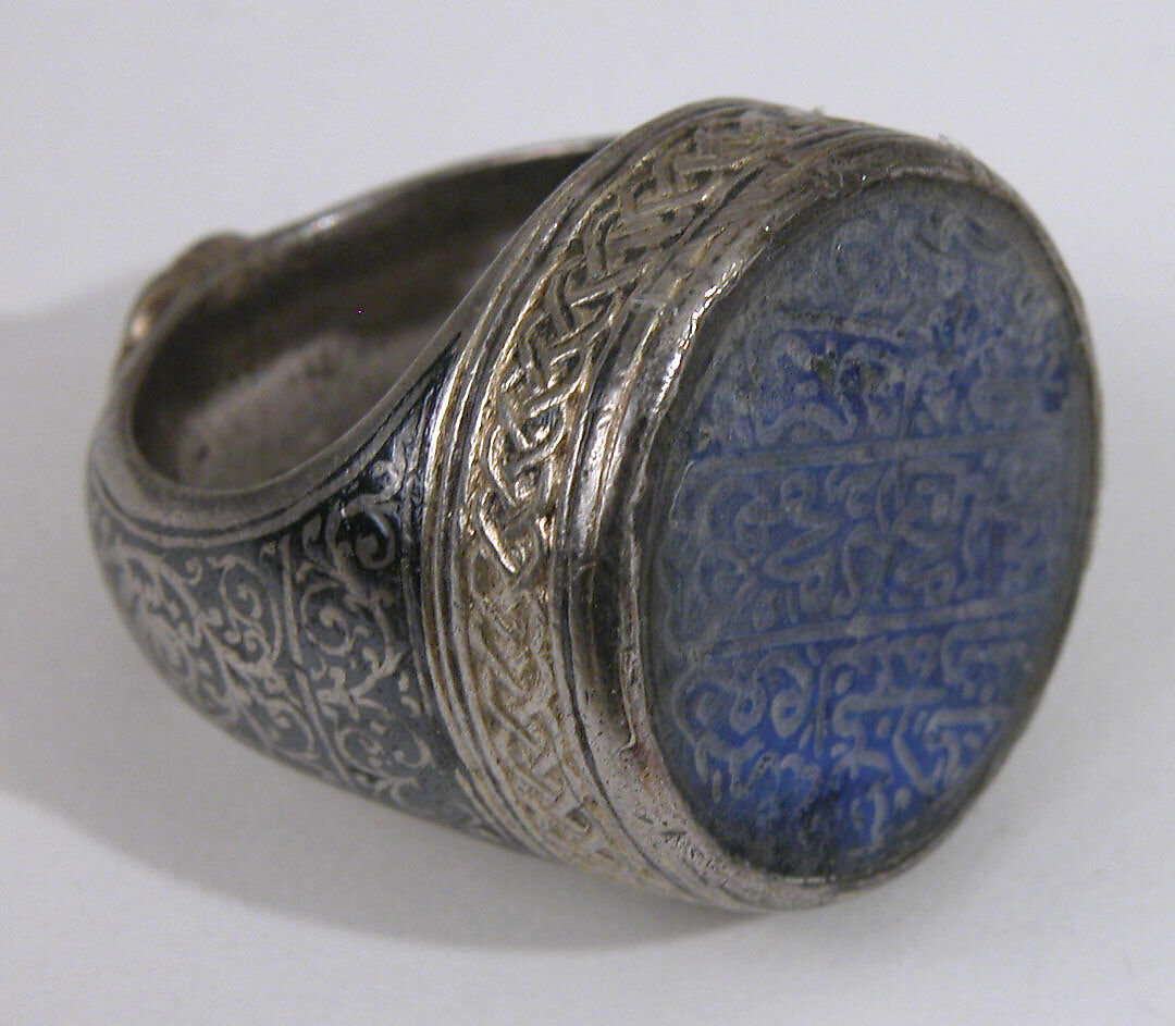 Seal Ring with the name of Hajji Muhammad ibn Mahmud, Bezel: lapis-lazuli; carvedShank: silver; worked, gilded, and with black inlay 