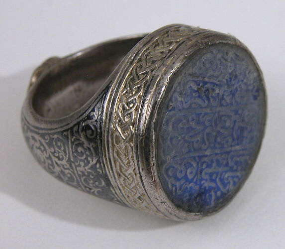 Seal Ring with the name of Hajji Muhammad ibn Mahmud