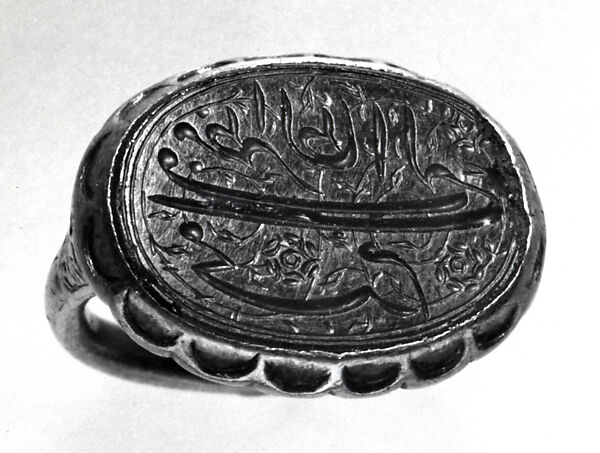 Seal Ring, Gold with carved stone 