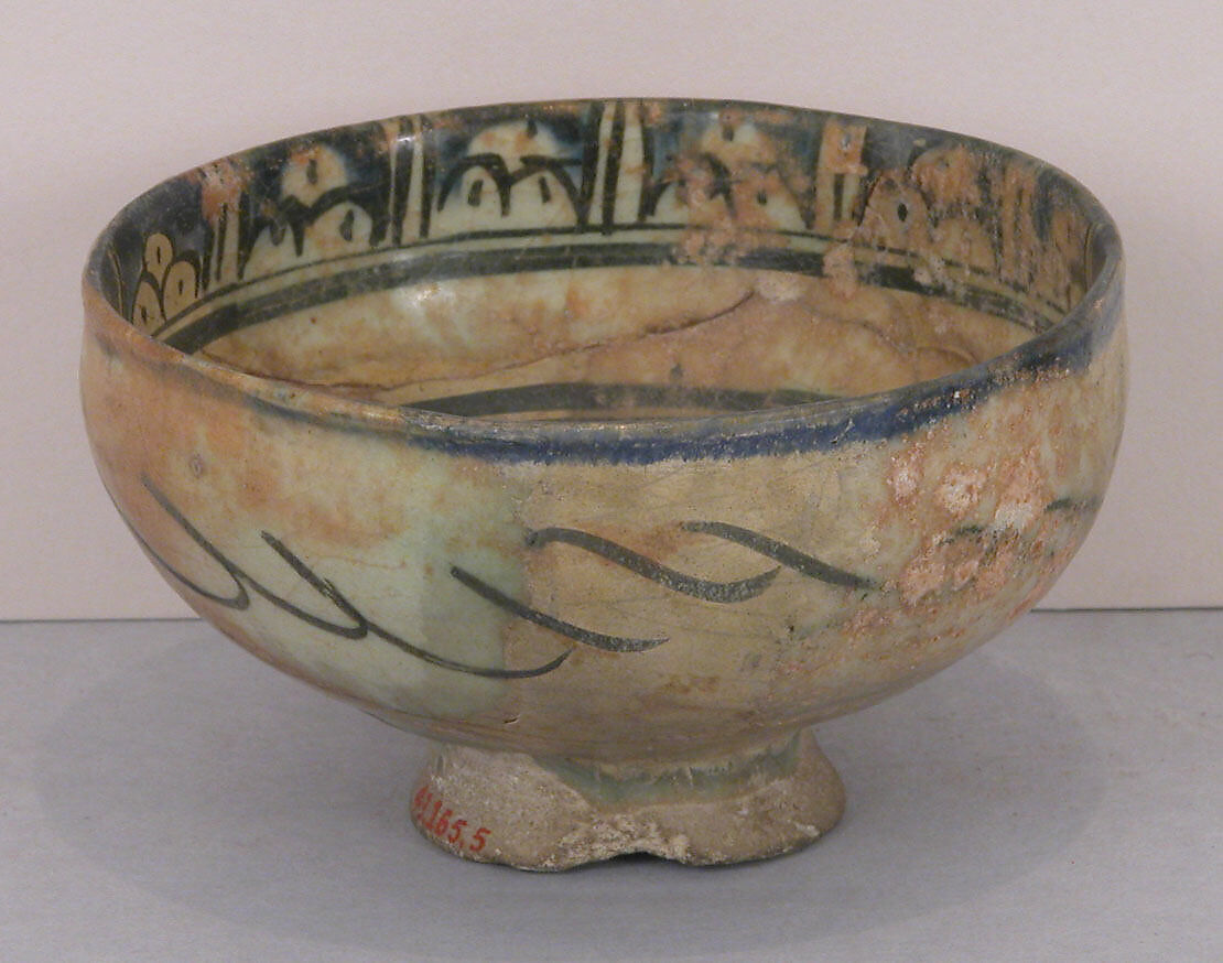 Bowl, Stonepaste; underglaze painted