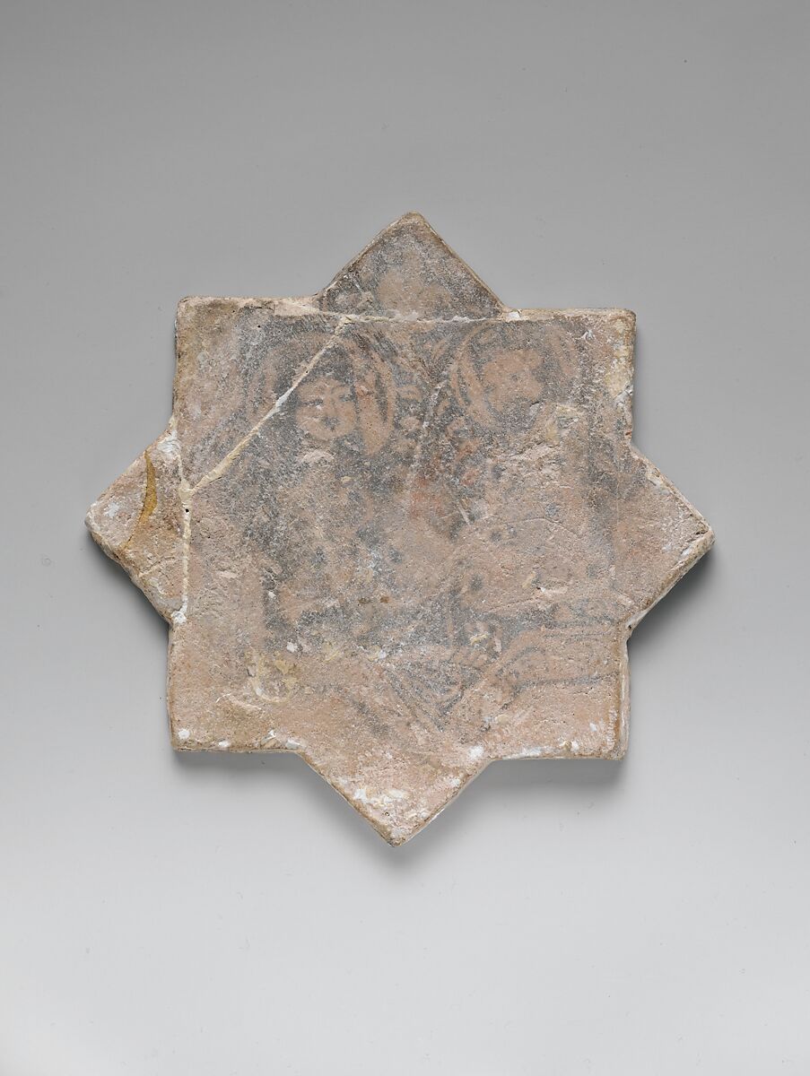 Eight-pointed Star Tile Depicting Animals and Inscription, Stonepaste; luster-painted on opaque white glaze under transparent glaze
