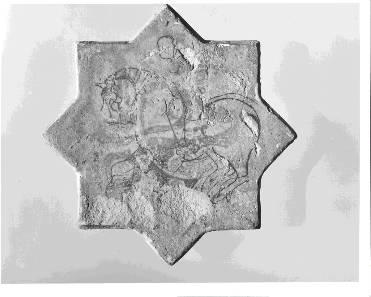 Star-Shaped Tile, Stonepaste; inglaze painted in blue and turquoise and luster-painted on opaque white glaze