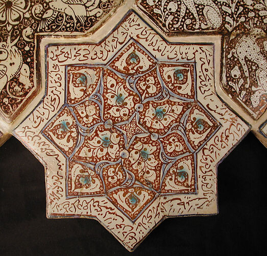 Star-Shaped Tile