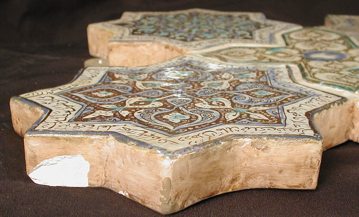 Star-Shaped Tile, Stonepaste; inglaze painted in blue and turquoise and luster-painted on opaque white glaze
