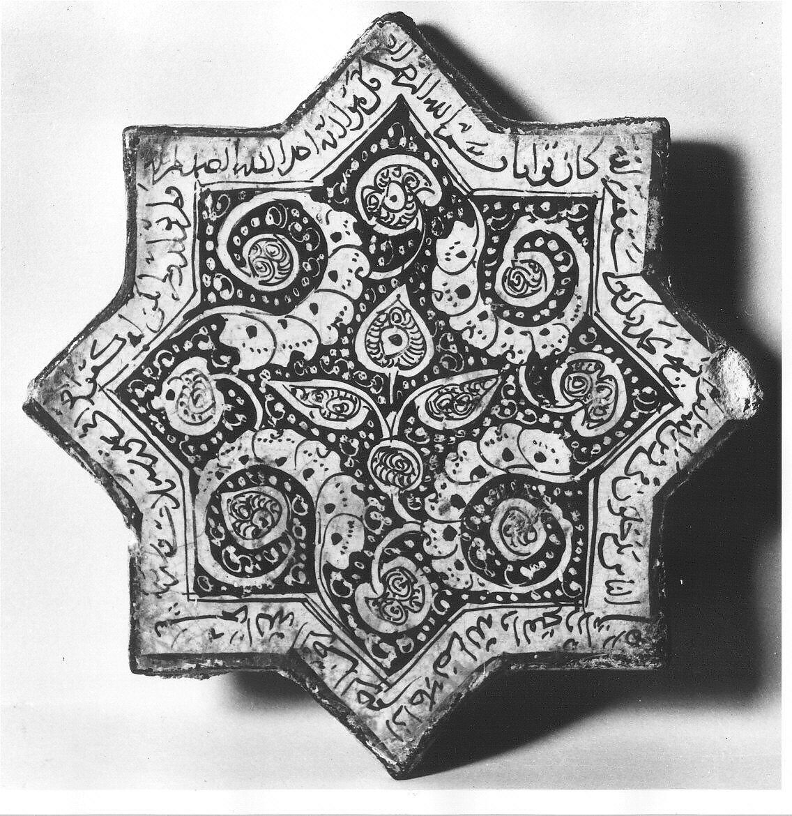 Panel Composed with Tiles in Shape of Eight-pointed Stars and Crosses, Stonepaste; luster-painted on opaque white glaze under transparent glaze