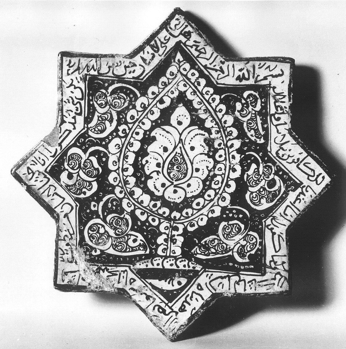 Star-Shaped Tile, Stonepaste; luster-painted with touches of cobalt on opaque white glaze under transparent glaze 