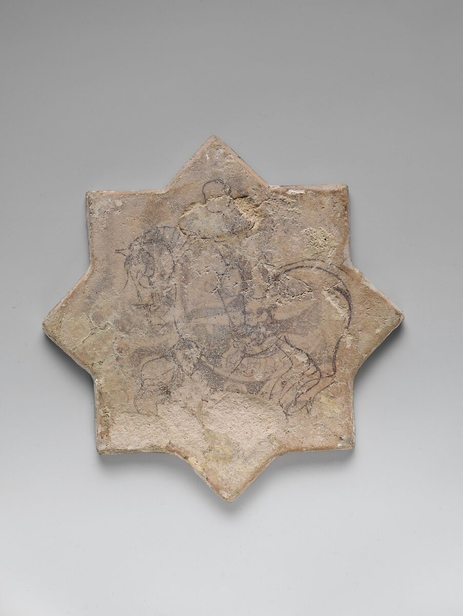 Eight-pointed Star Tile with Foliage and Inscription, Stonepaste; luster-painted on opaque white glaze under transparent glaze