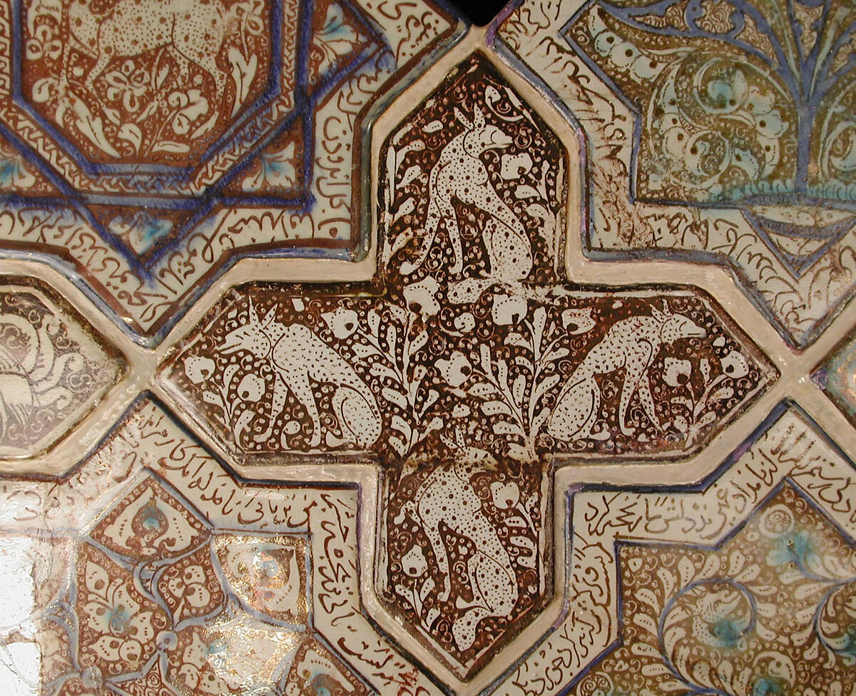 Cross-Shaped Tile, Stonepaste; inglaze painted in blue and turquoise and luster-painted on opaque white glaze 