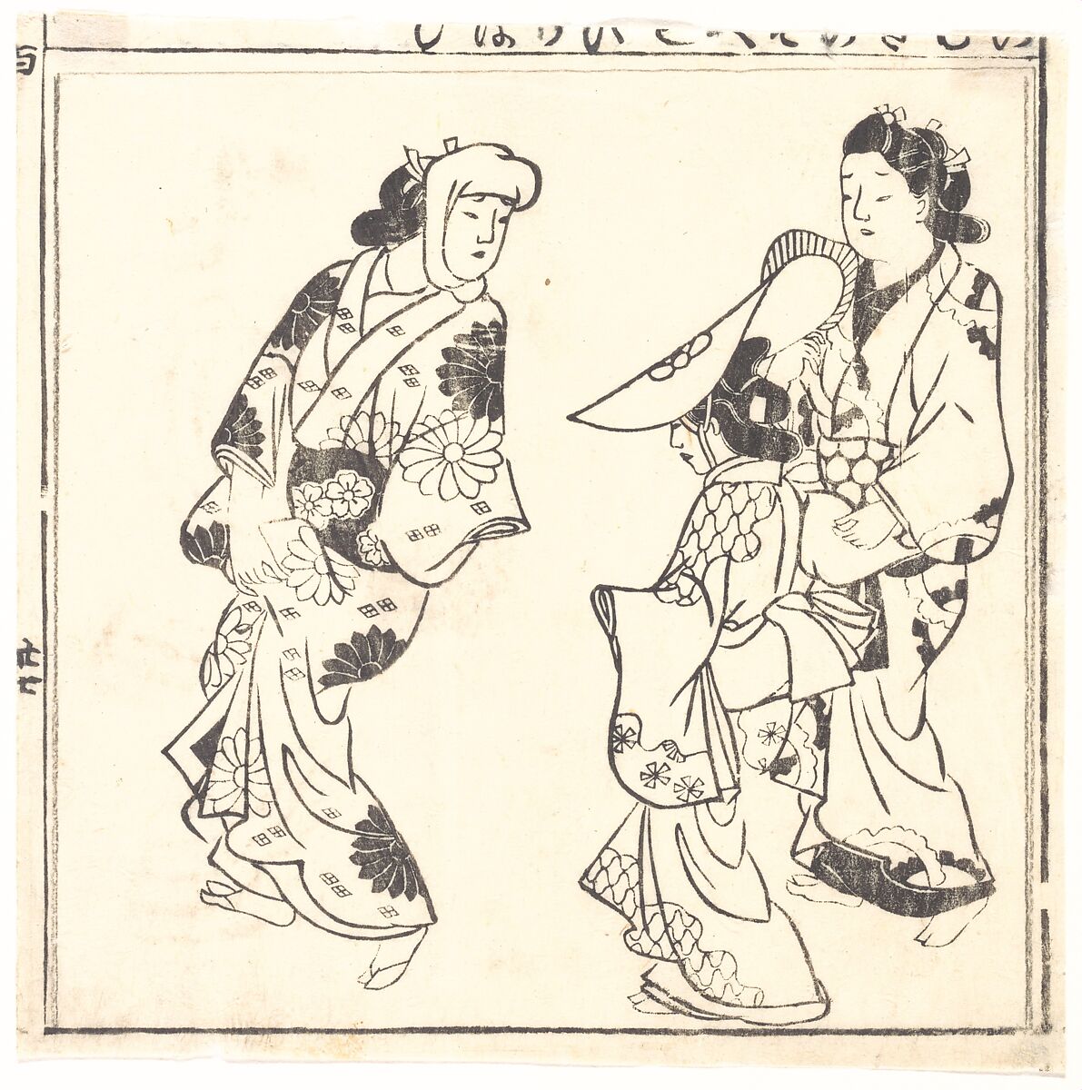 Leaf from One Hundred Japanese Women, Hishikawa Moronobu 菱川師宣 (Japanese, 1618–1694), Monochrome woodblock print; ink on paper, Japan 