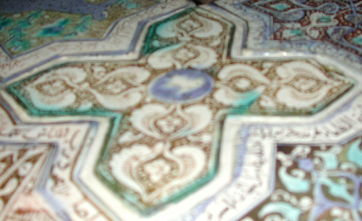 Cross-Shaped Tile, Stonepaste; inglaze painted in blue and turquoise and luster-painted on opaque white glaze