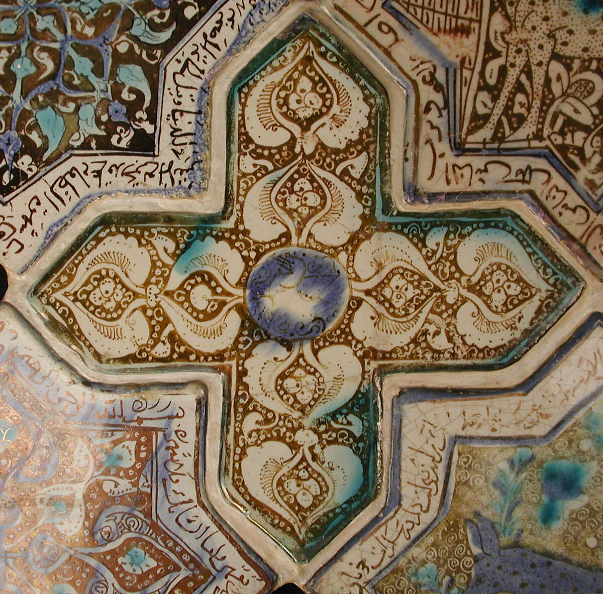 Cross-Shaped Tile, Stonepaste; inglaze painted in blue and turquoise and luster-painted on opaque white glaze