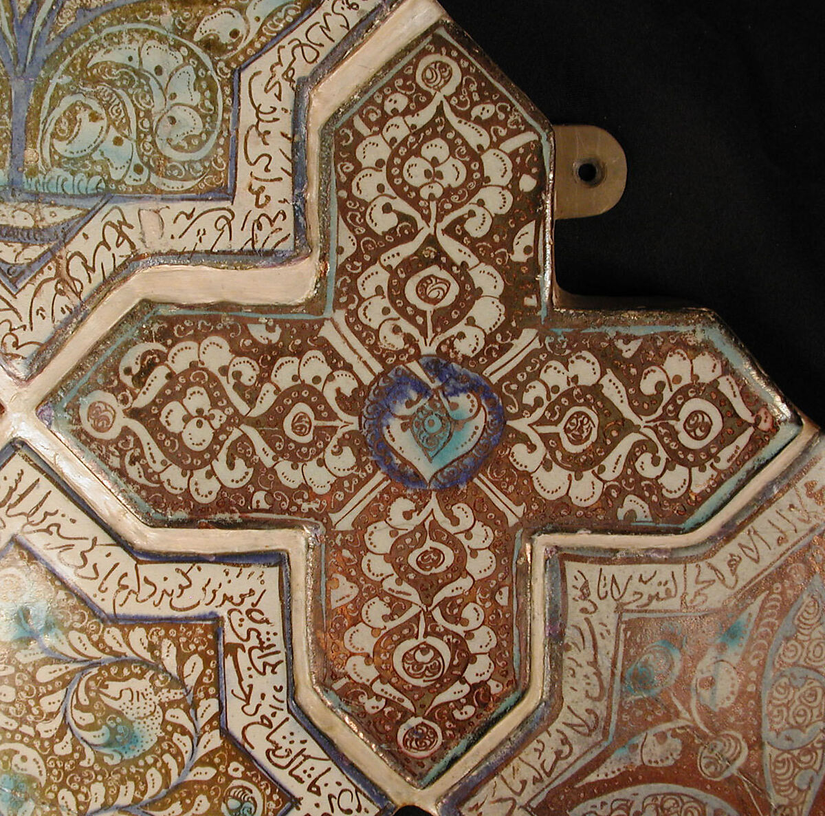 Cross-Shaped Tile, Stonepaste; inglaze painted in blue and turquoise and luster-painted on opaque white glaze 