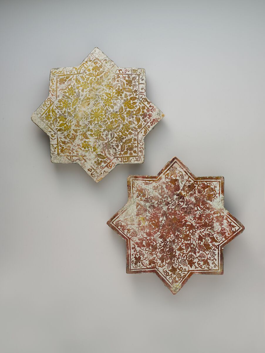Star-Shaped Tile, Earthenware; luster-painted on opaque white glaze