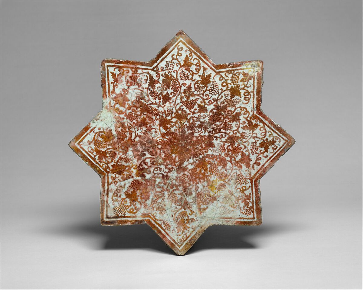 Star-Shaped Tile, Earthenware; luster-painted on opaque white glaze