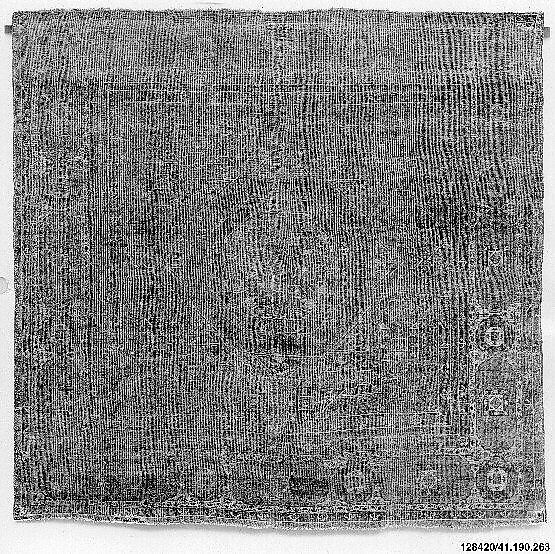 Carpet, Wool (warp, weft and pile); asymmetrical knotted pile