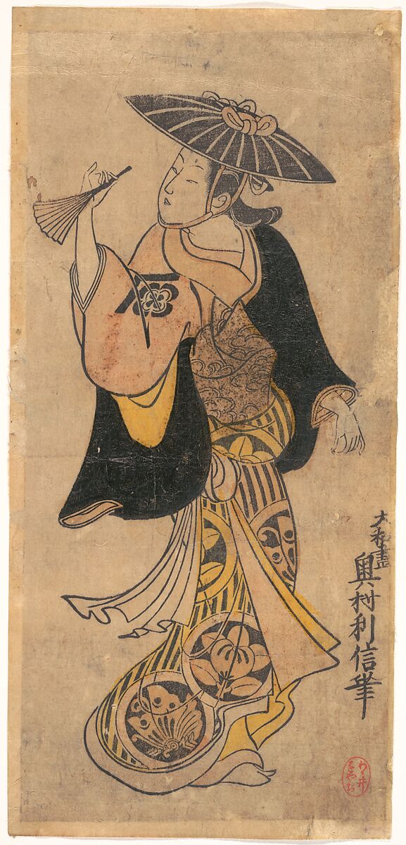 Actor Sanjo Kantaro (1697–1763) as a Woman, Okumura Toshinobu (active ca. 1717–1750), Woodblock print (urushi-e); ink and color on paper, Japan 