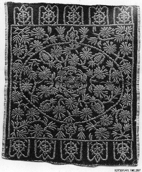 Cushion Cover (Yastik), Silk velvet; embroidered with metal wrapped thread