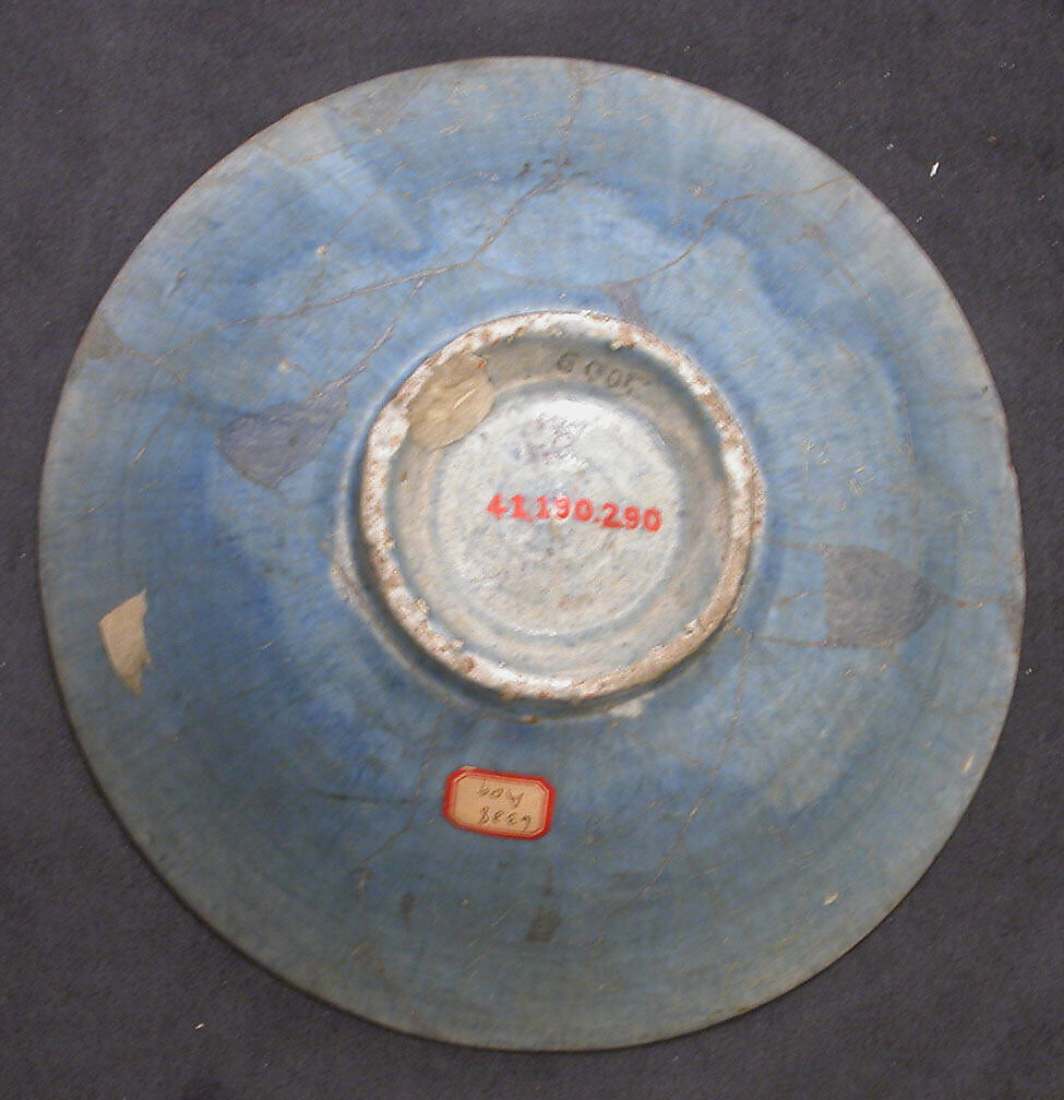 Bowl, Stonepaste; luster-painted on opaque white glaze