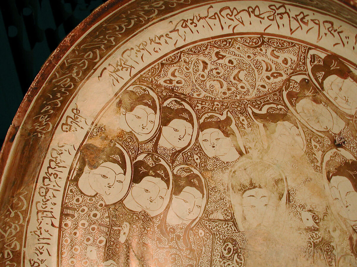 Bowl, Stonepaste; luster-painted on opaque white glaze