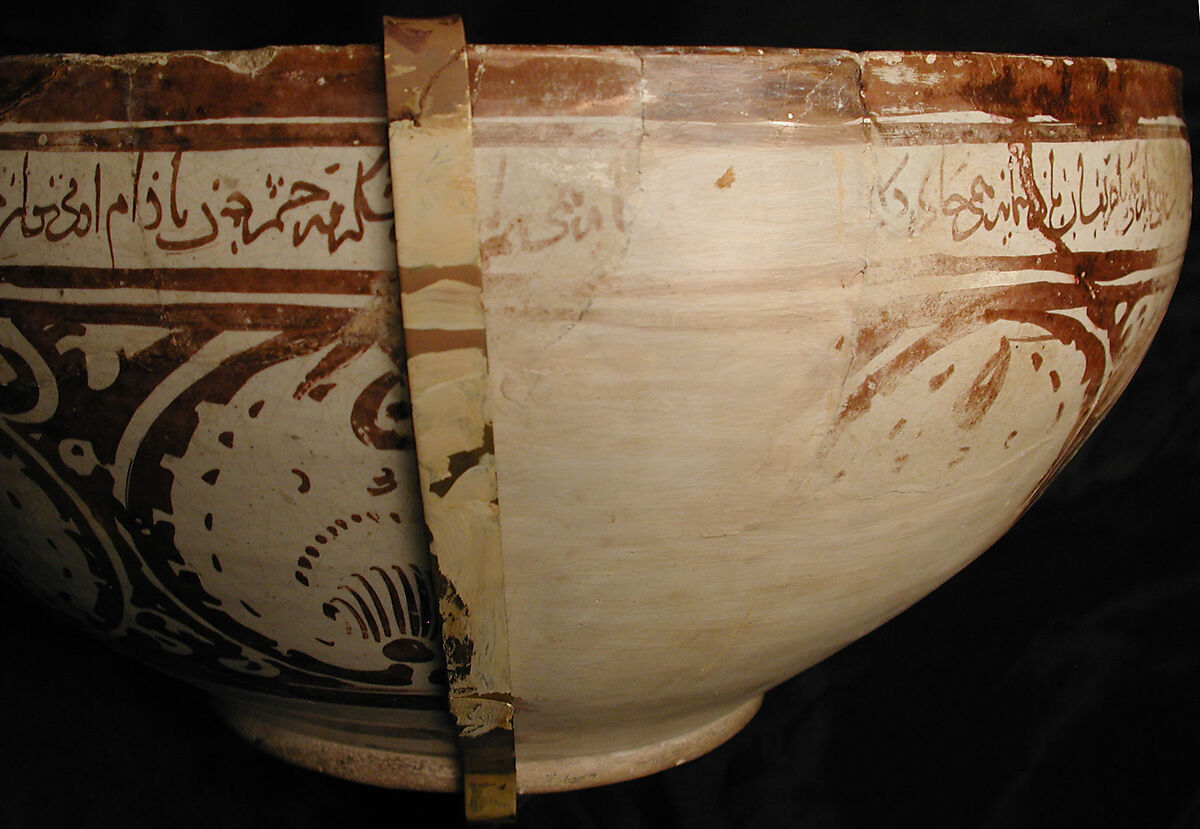 Bowl, Stonepaste; luster-painted on opaque white glaze