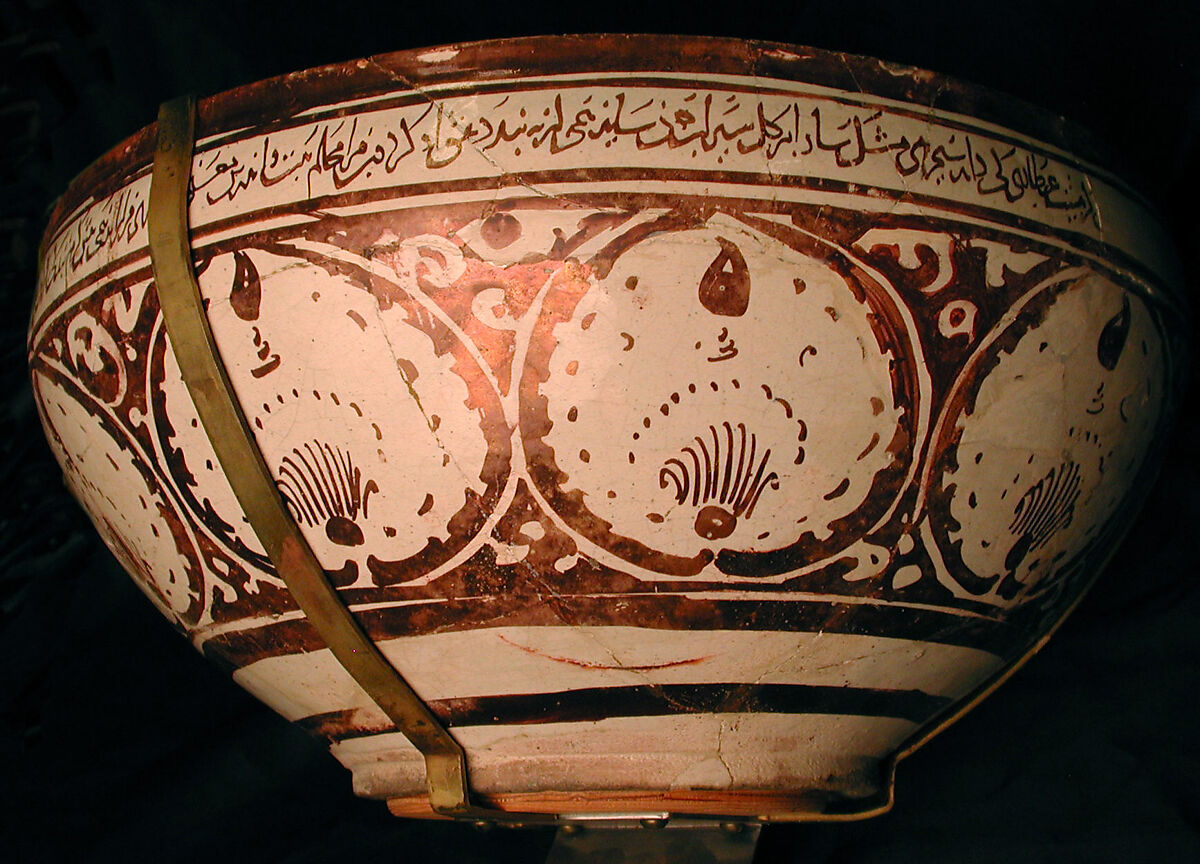 Bowl, Stonepaste; luster-painted on opaque white glaze