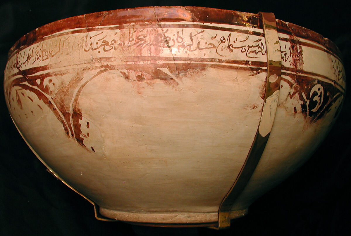 Bowl, Stonepaste; luster-painted on opaque white glaze