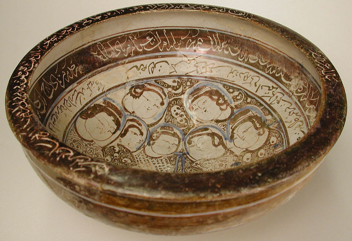 Bowl, Stonepaste; luster-painted on opaque white glaze 