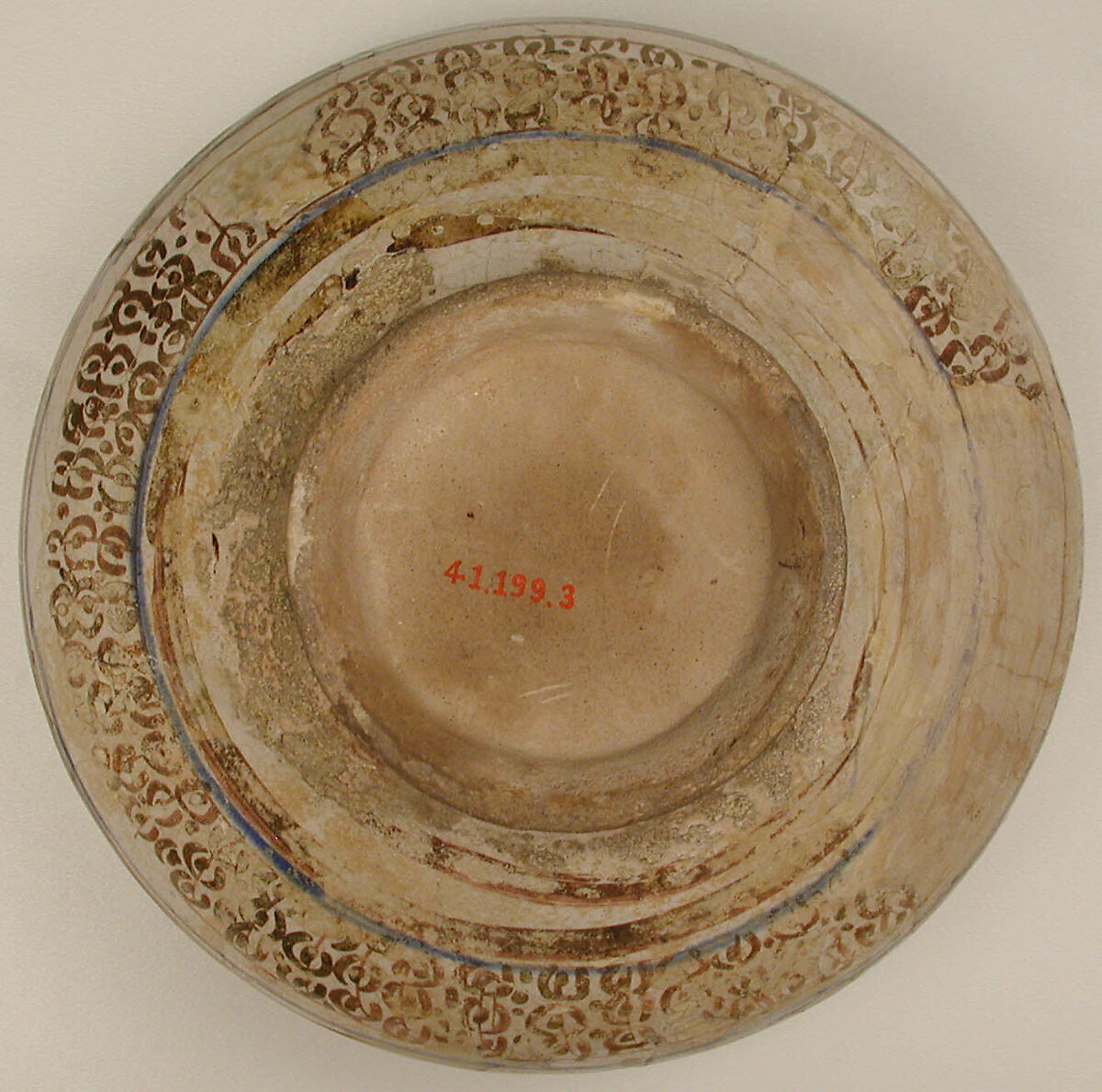 Bowl, Stonepaste; luster-painted on opaque white glaze
