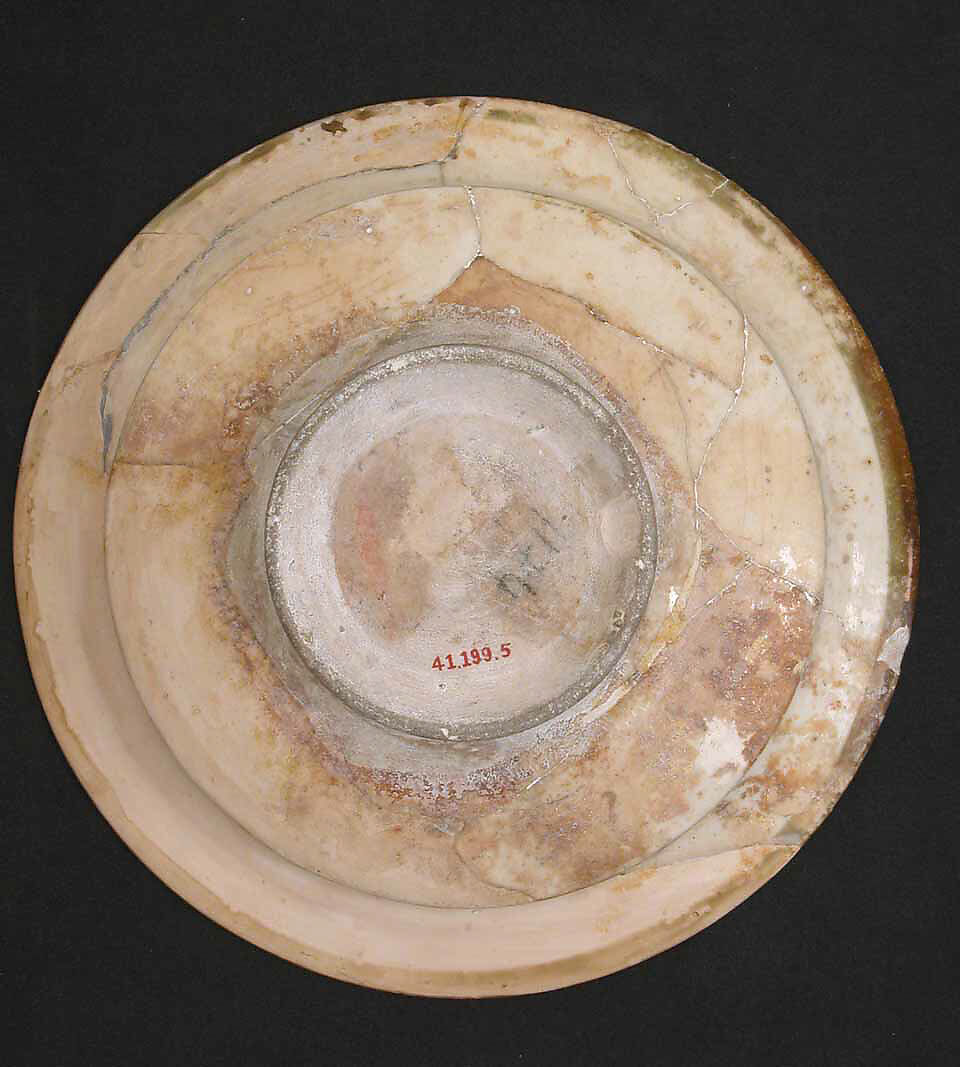 Bowl, Stonepaste; luster-painted on opaque white ground