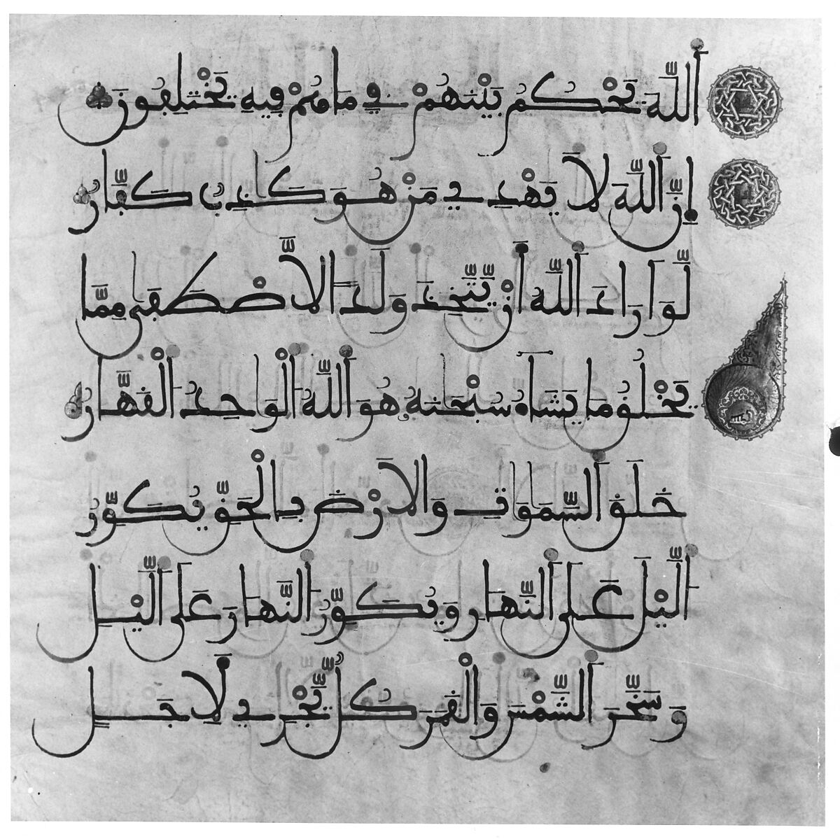 Folio from a Qur'an Manuscript, Ink, opaque watercolor, and gold on parchment