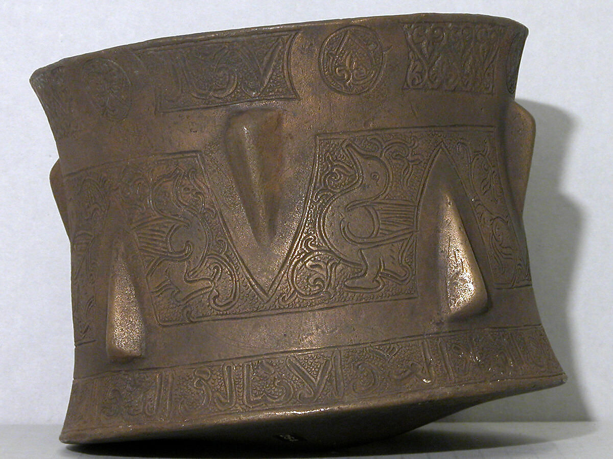 Mortar, Bronze; incised, copper inlay 