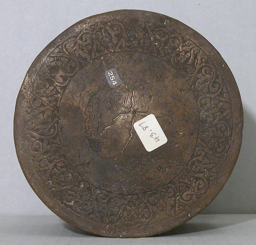 Mortar, Bronze; incised, copper inlay