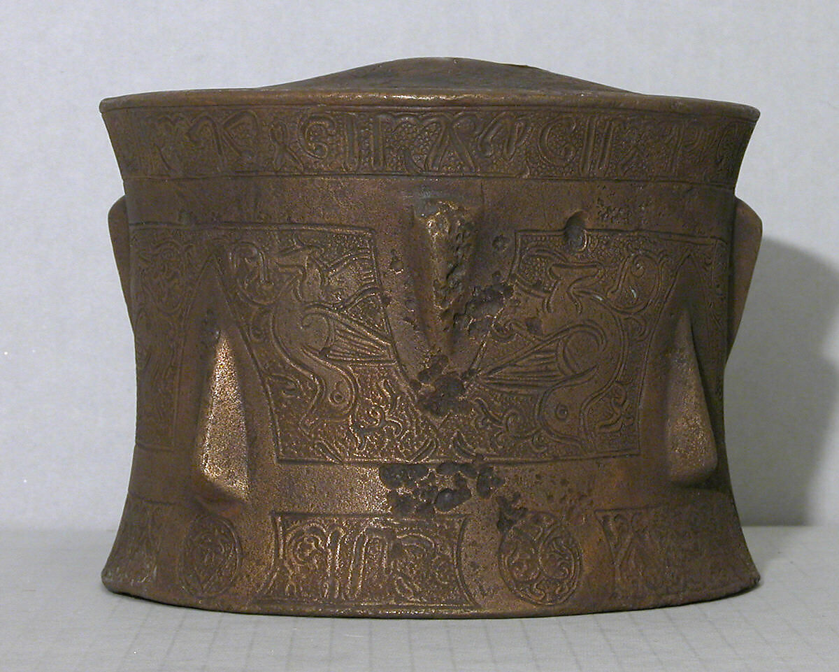Mortar, Bronze; incised, copper inlay