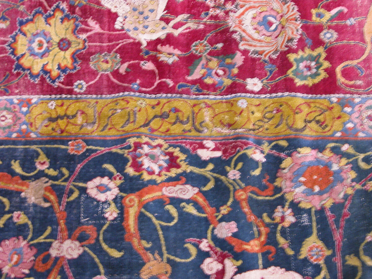 The Emperor's Carpet, Silk (warp and weft), wool (pile); asymmetrically knotted pile