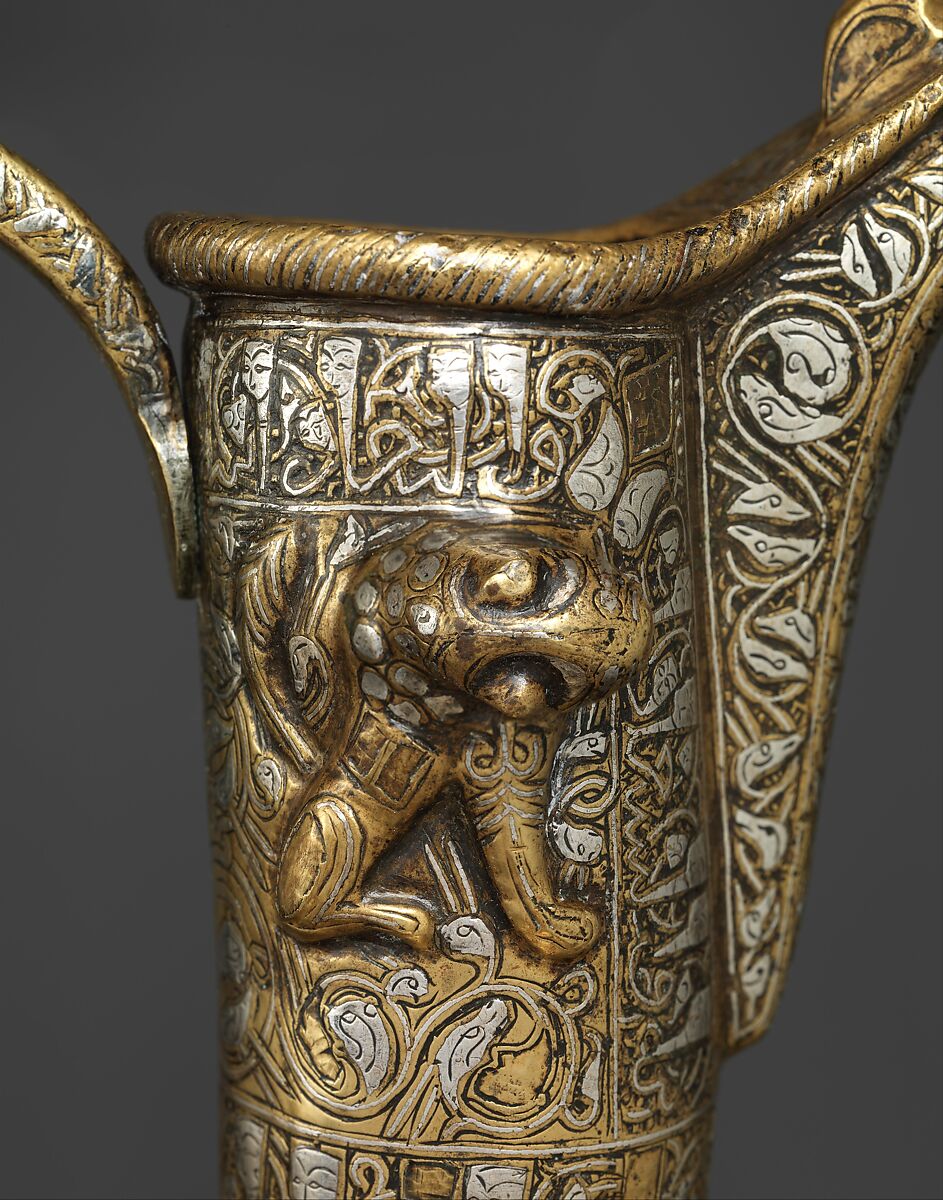 Ewer, Brass; raised, repoussé, inlaid with silver and a black compound