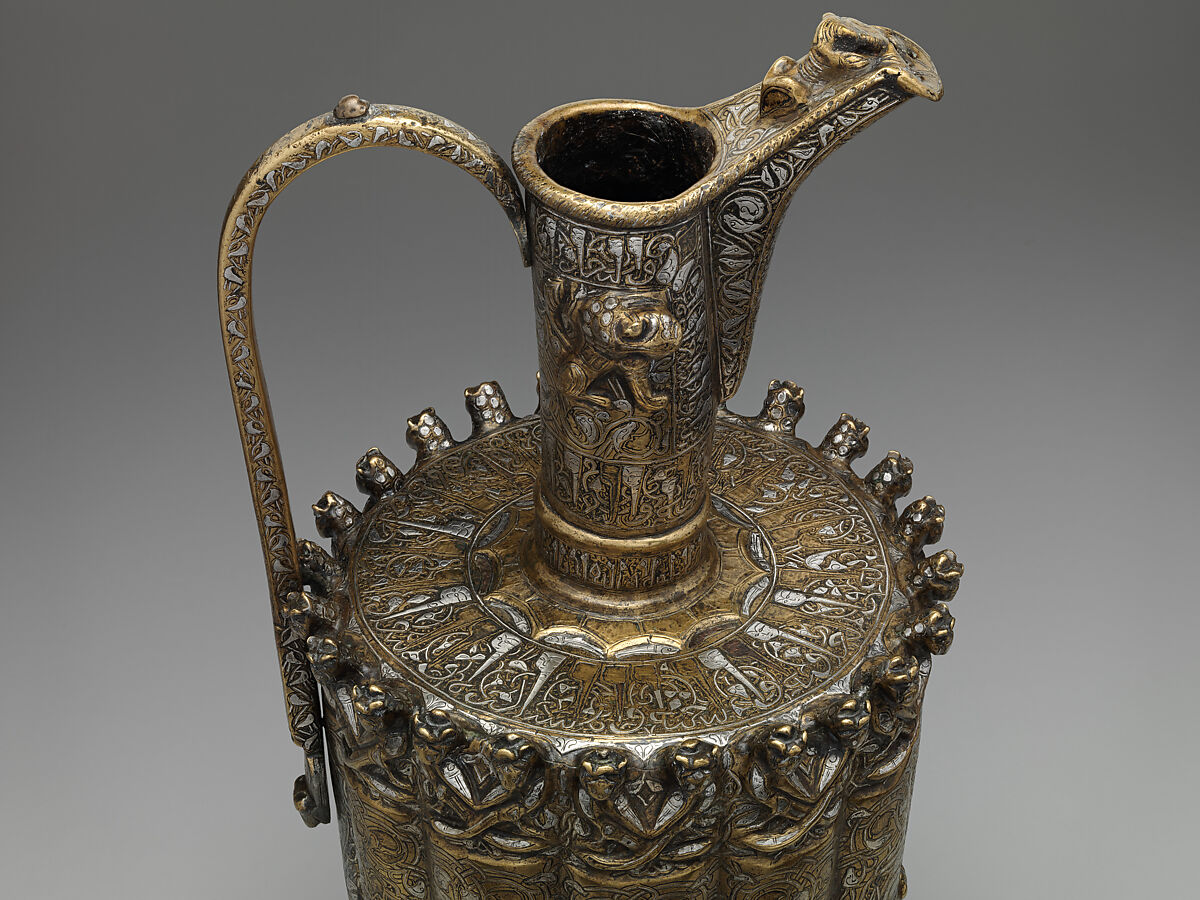 Ewer, Brass; raised, repoussé, inlaid with silver and a black compound