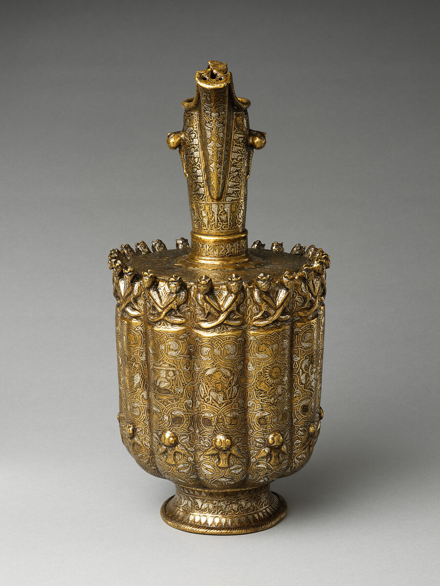 Ewer, Brass; raised, repoussé, inlaid with silver and a black compound