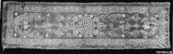 Scarf, Silk; embroidered with silk and metal wrapped threads 