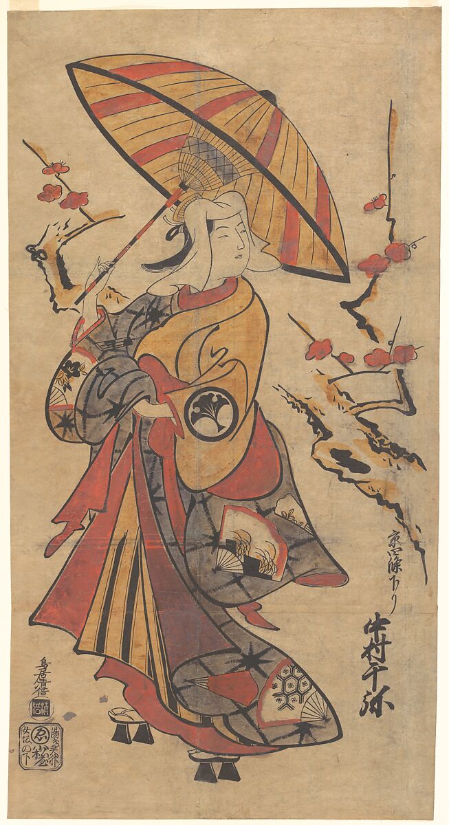 Actor Nakamura Senya as Tokonatsu in the Kabuki Play, "The Legacy of the Three-Comma Family Crest Revealed" (Mitsutomoe Katoku Binaki), Torii Kiyomasu I (Japanese, active 1696–1716), Woodblock print (tan-e); ink and color on paper, Japan 
